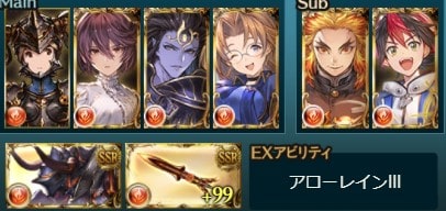 グラブル　編成チャーム　女性キャラ グラブル 編成チャーム 女性キャラ - メルカリ