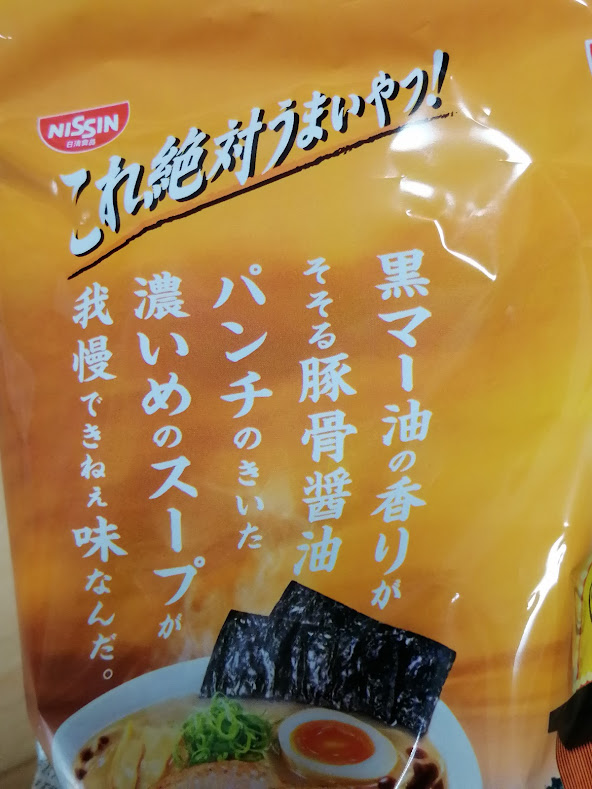 f:id:guraguri:20211110180347j:plain