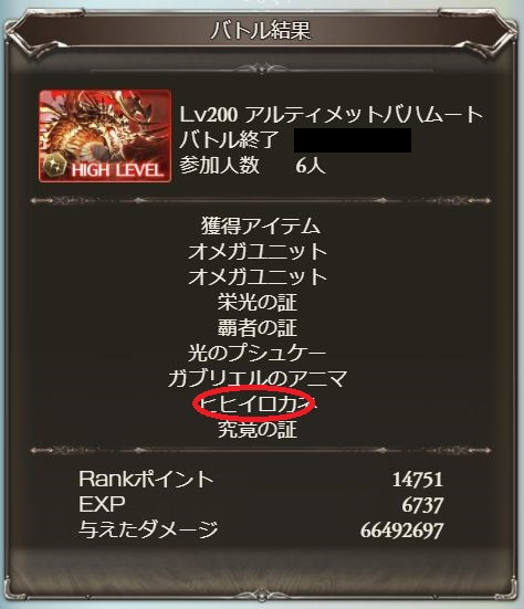 f:id:guranblue0308:20180313173433j:plain f:id:guranblue0308:20180313173433j:plain
