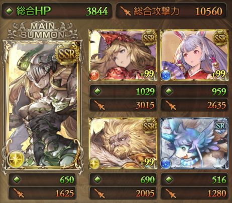 f:id:guranblue0308:20180314190217j:plain f:id:guranblue0308:20180314190217j:plain
