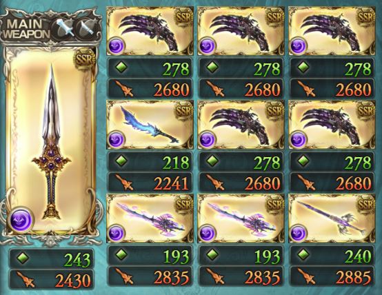 f:id:guranblue0308:20180328152537j:plain:w400