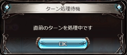 f:id:guranige:20180420205433j:plain