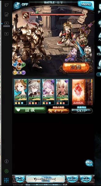 f:id:guranige:20180420213412g:plain