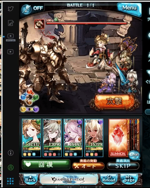 f:id:guranige:20180420213641g:plain