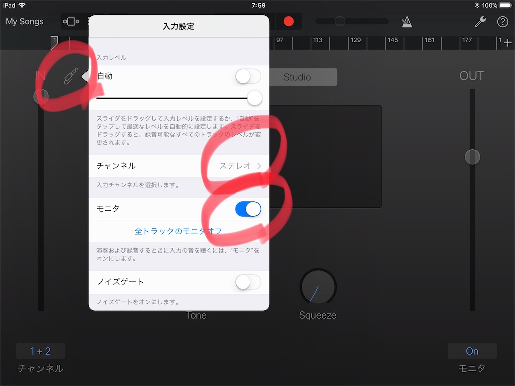 f:id:gurano:20180314080306j:image