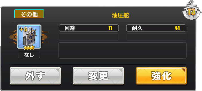 f:id:gurase:20180611232649p:plain