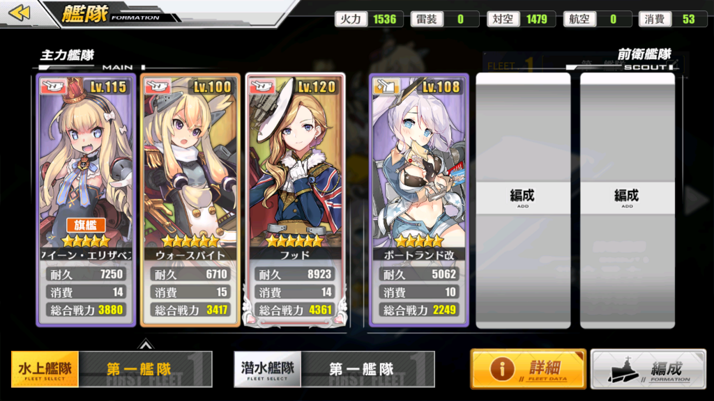 f:id:gurase:20180722210927p:plain f:id:gurase:20180722210927p:plain