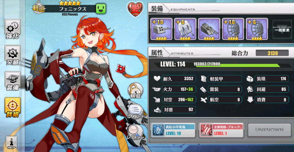 f:id:gurase:20180726013033j:plain
