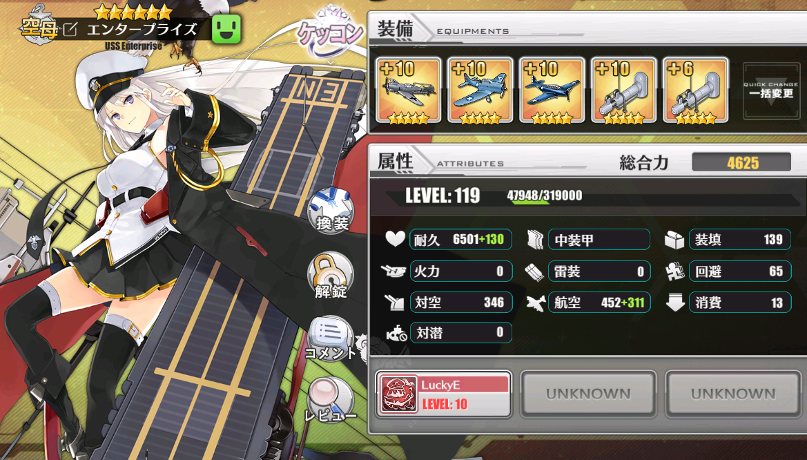 f:id:gurase:20190324225233j:plain f:id:gurase:20190324225233j:plain