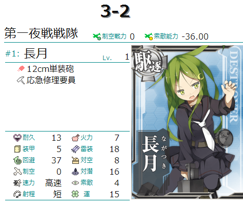 f:id:gurase:20190724212144p:plain f:id:gurase:20190724212144p:plain