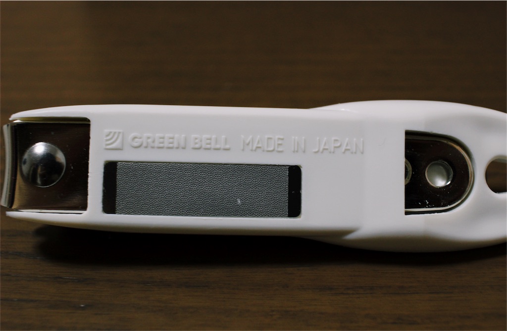 f:id:gurattoki:20170825170349j:image f:id:gurattoki:20170825170349j:image