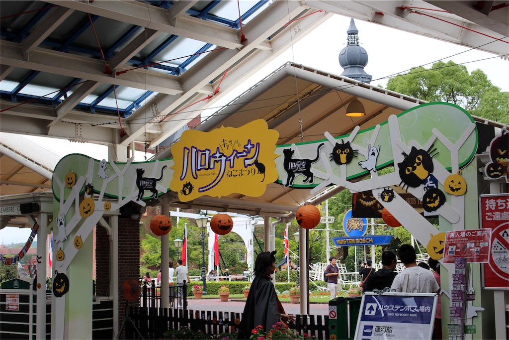 f:id:gurattoki:20170923200724j:image