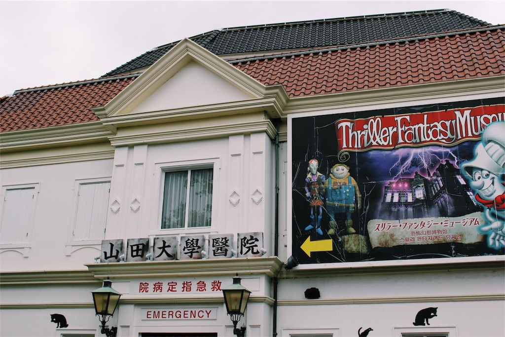 f:id:gurattoki:20170923200803j:image