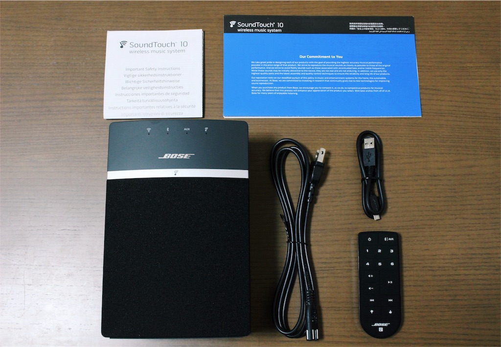 BOSEのスピーカー SoundTouch10 レビュー｜モノラルだけど高音質