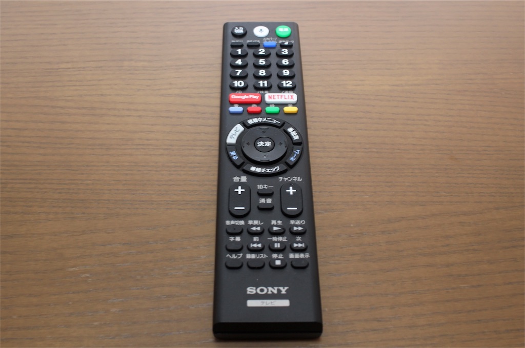 SONY 4Kテレビ「ブラビア X8000E」レビュー｜カラーが選べるオシャレな
