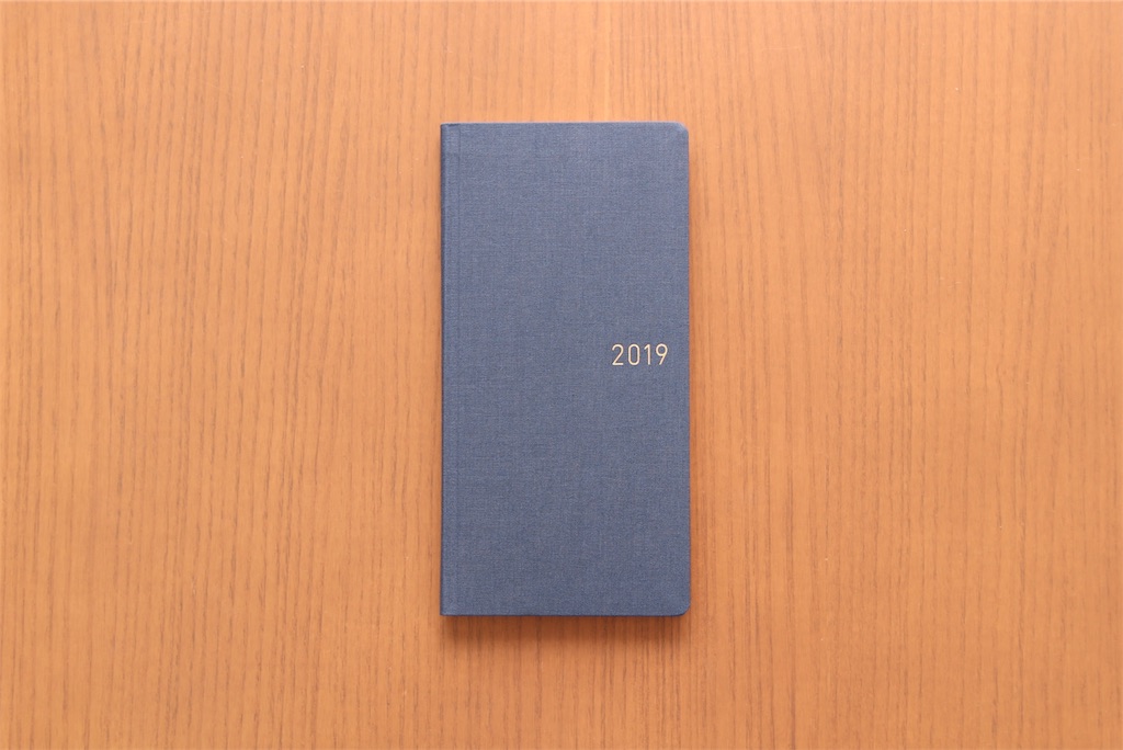 19年の手帳は ほぼ日手帳weeks 週間タイプの特徴や選んだ理由を解説 ぐらっと記
