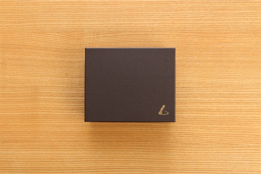 土屋鞄「ブライドル ファスナーカードケース」をレビュー｜ブライドル