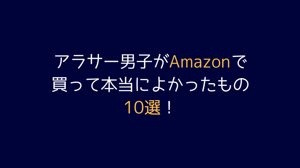 f:id:gurattoki:20190202203523p:plain