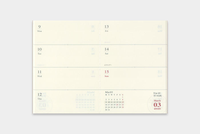 f:id:gurattoki:20190917065537j:plain