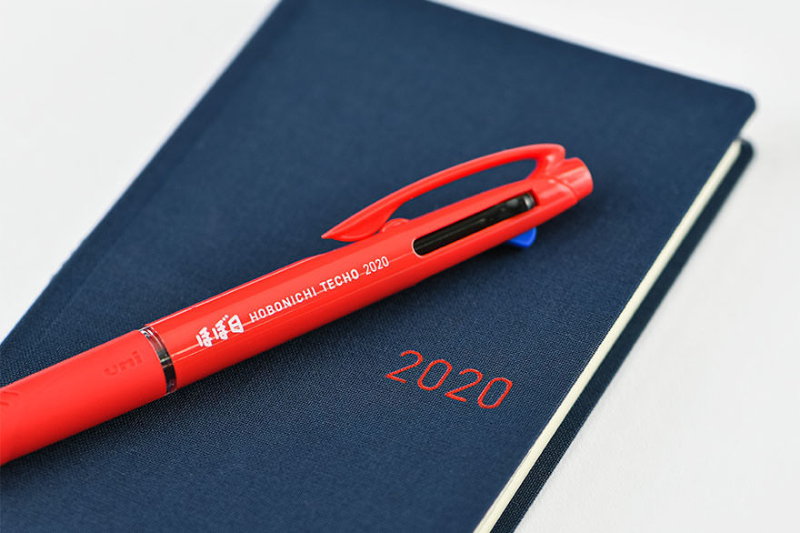 f:id:gurattoki:20190917220616j:plain