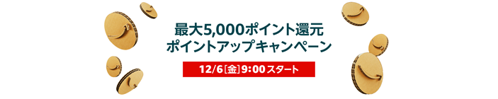 f:id:gurattoki:20191201125603p:plain