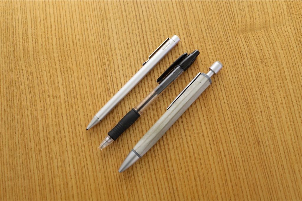 f:id:gurattoki:20200118085320j:image