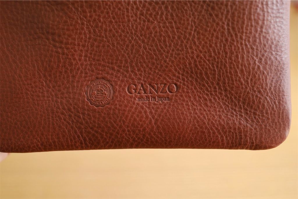 f:id:gurattoki:20200305205458j:image