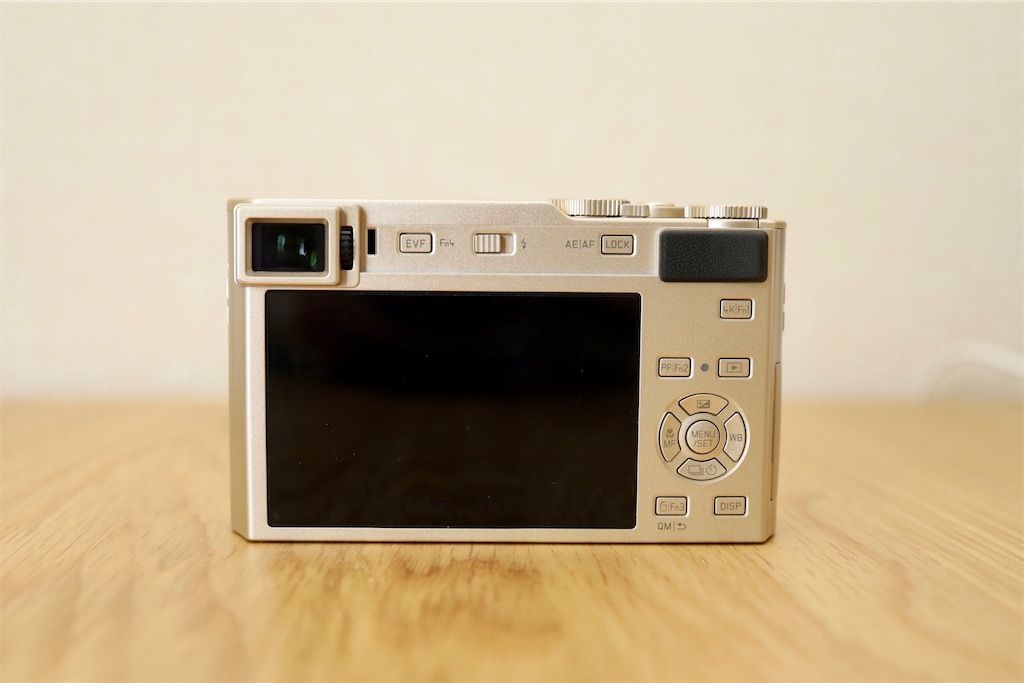 f:id:gurattoki:20200829064534j:image