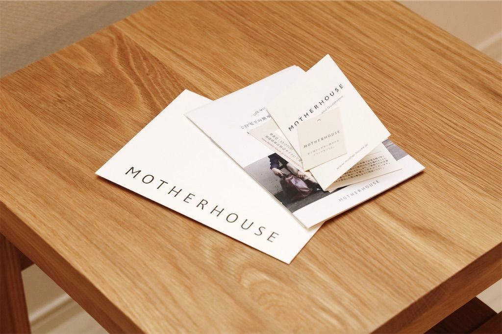 f:id:gurattoki:20211121215849j:image f:id:gurattoki:20211121215849j:image