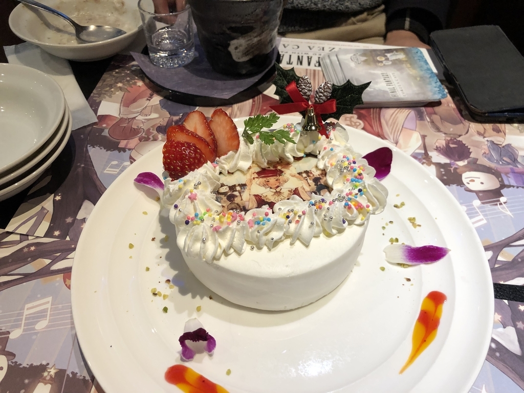 f:id:guratya:20190217035816j:plain f:id:guratya:20190217035816j:plain