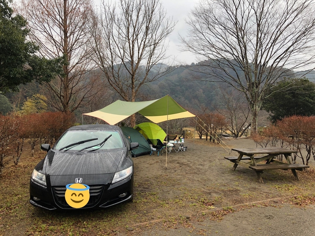 f:id:guratya:20190217041601j:plain f:id:guratya:20190217041601j:plain