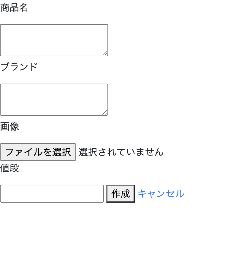 f:id:gure-y:20201017222111p:plain f:id:gure-y:20201017222111p:plain