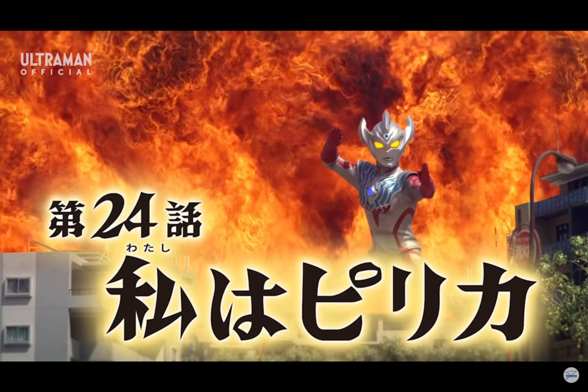 f:id:guren_ex:20191226201422p:plain f:id:guren_ex:20191226201422p:plain