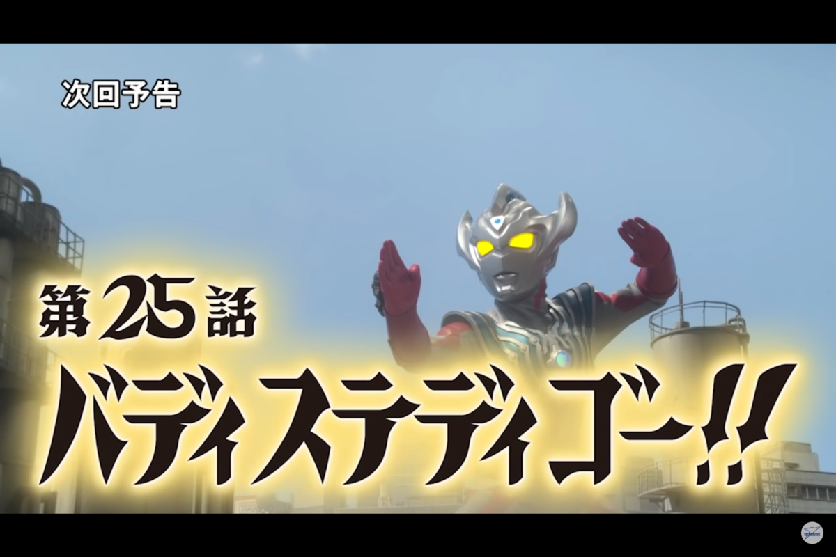 f:id:guren_ex:20191226202901p:plain f:id:guren_ex:20191226202901p:plain