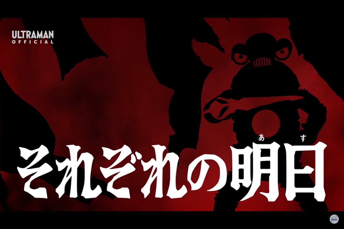 f:id:guren_ex:20201204214534p:plain