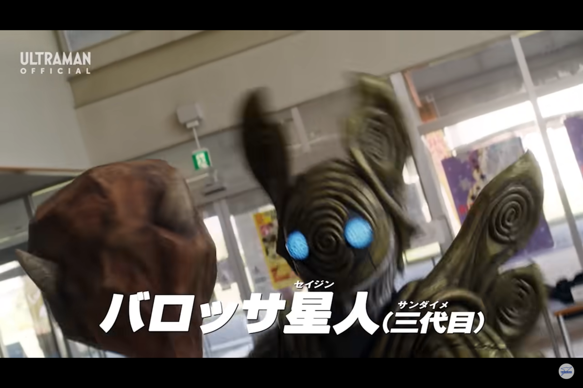 f:id:guren_ex:20201204215211p:plain