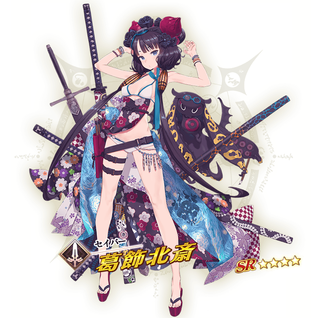 f:id:gurenraganda343:20190809235947p:image