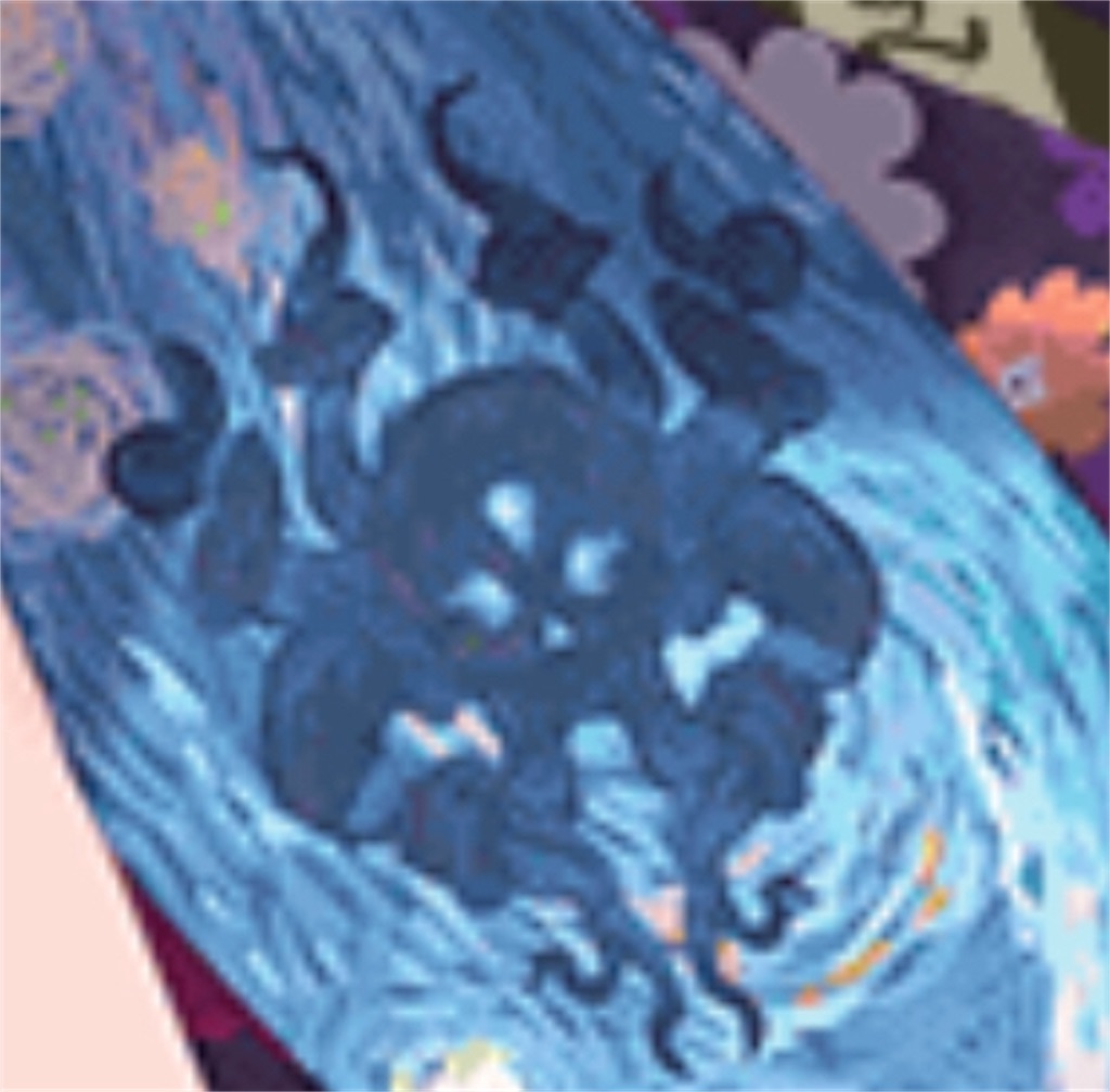 f:id:gurenraganda343:20190810000254j:image