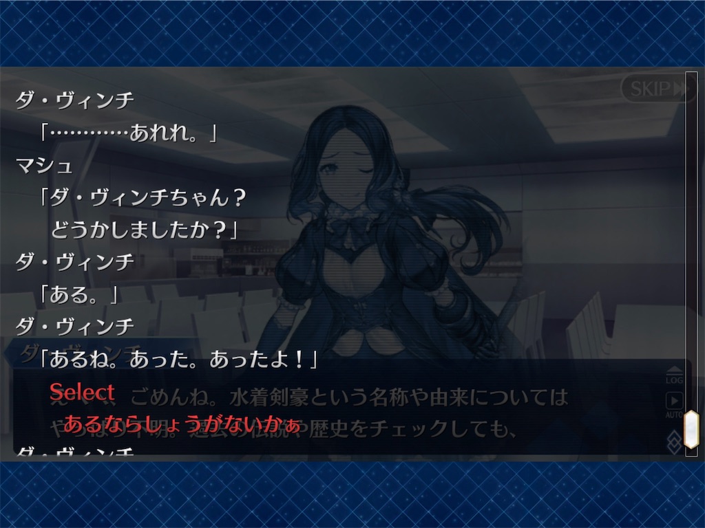 f:id:gurenraganda343:20190816002709j:image