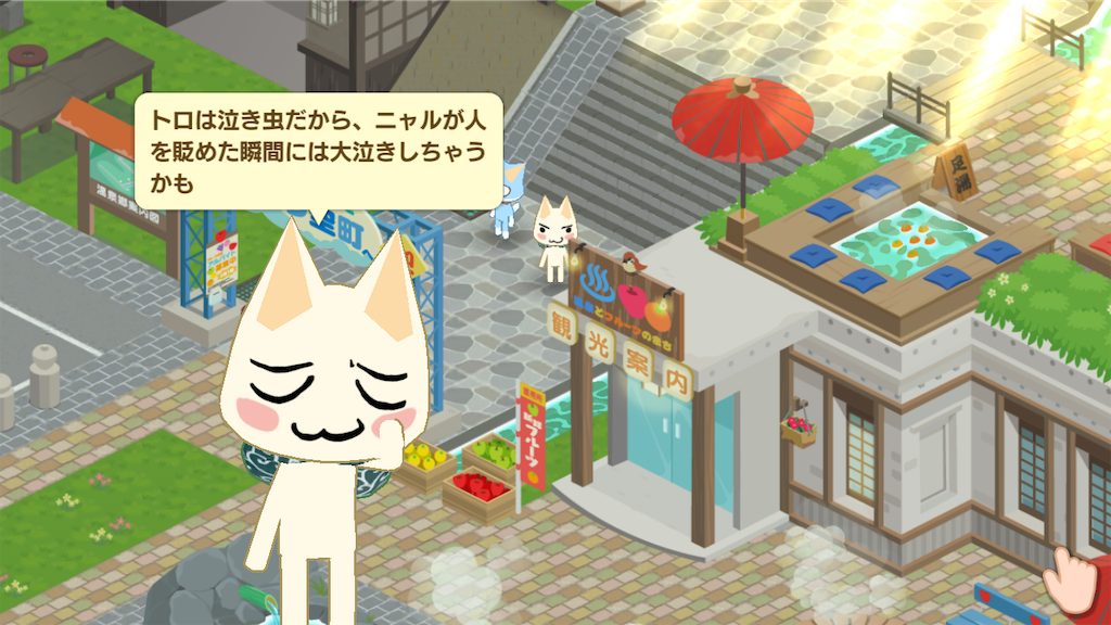 f:id:gurenraganda343:20191020012116p:image