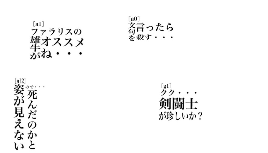 f:id:gurenraganda343:20191021002408j:image