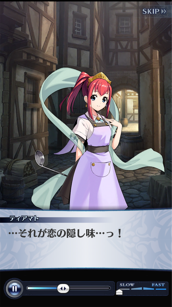 f:id:gurenraganda343:20191116230208p:image