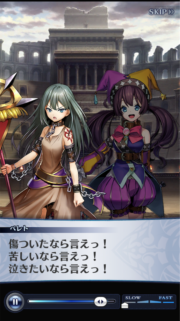 f:id:gurenraganda343:20191116231718p:image