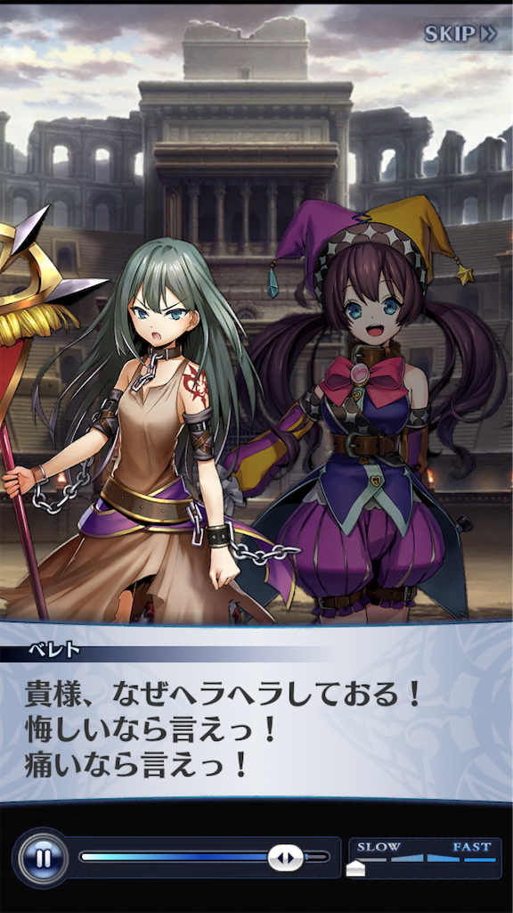 f:id:gurenraganda343:20191116231820p:image
