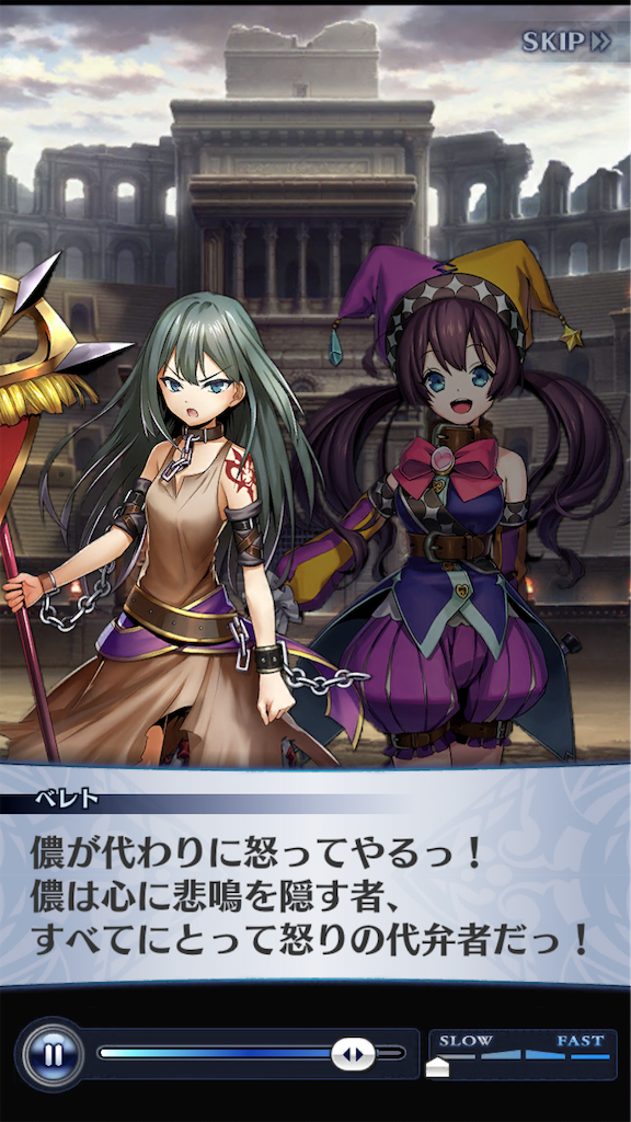 f:id:gurenraganda343:20191116231926p:image