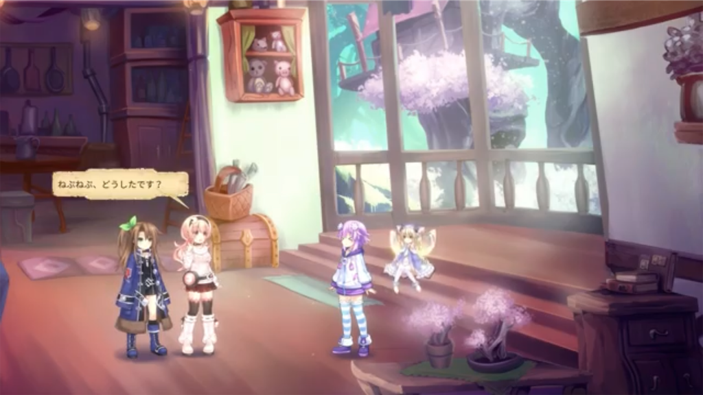 f:id:gurenraganda343:20200322191704p:image
