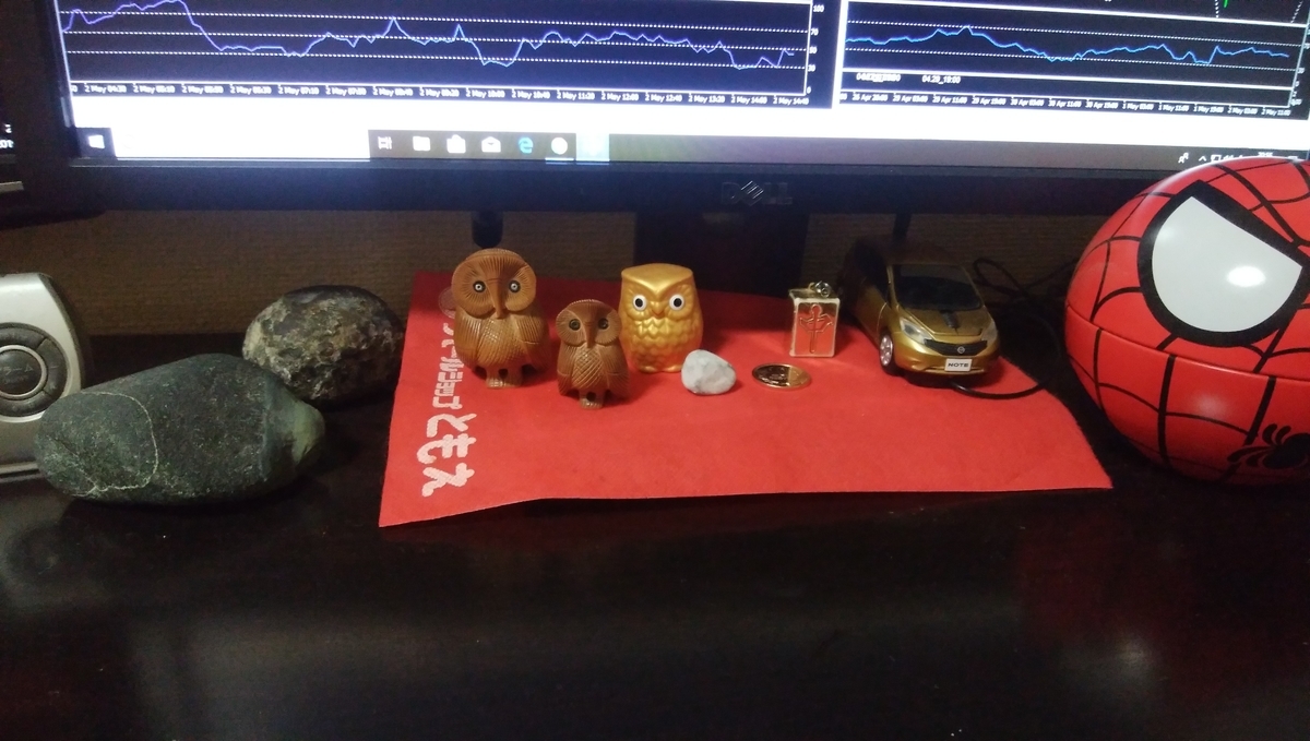 f:id:gurentai:20190502210202j:plain