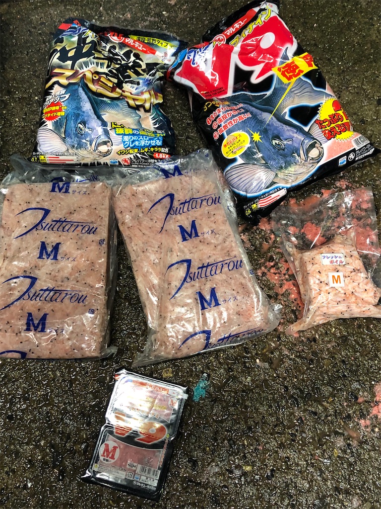 グレはどこ アラレ群礁モウバラ 前編 みなべ地区鹿島丸渡船 19年度第３回楠根会例会大会年1月19日 グレが切実に釣りたいブログ