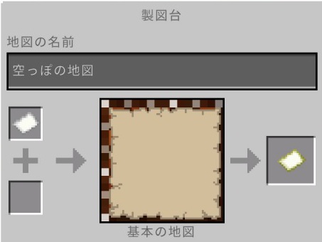 f:id:guri222:20210515110322j:plain