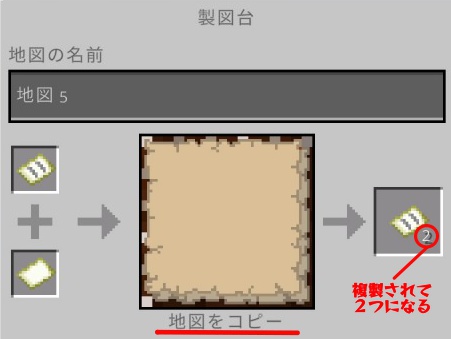 f:id:guri222:20210515112502j:plain